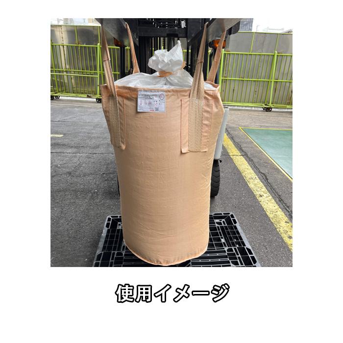 フレコンバッグ フレコン 容量220L 耐荷重500kg ドラム缶中袋 丸型 全開 1注文＝10枚 Drum930kr |  | 01
