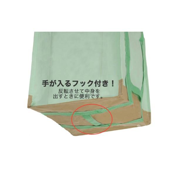 フレコンバッグ フレコン 容量200L 耐荷重400kg コンテナバッグ