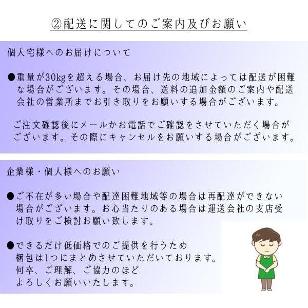 グレーチング 横断溝 U字溝用 四面ツバ付き 溝幅500mm用 普通目 適用荷重 T-14 T-6 ノンスリップ LSハイテン LNLF385-480/480　【個人宅配送不可】｜mk-grating｜09