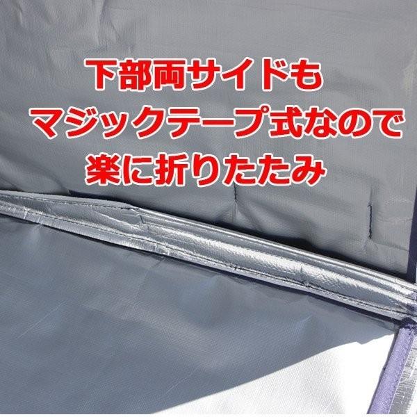 マキテック 保冷カバー カゴ台車 MJR-5C/MPR-5C シリーズ用 マキテック 保冷カバー カゴ台車 MJR-5C/MPR-5C シリーズ用