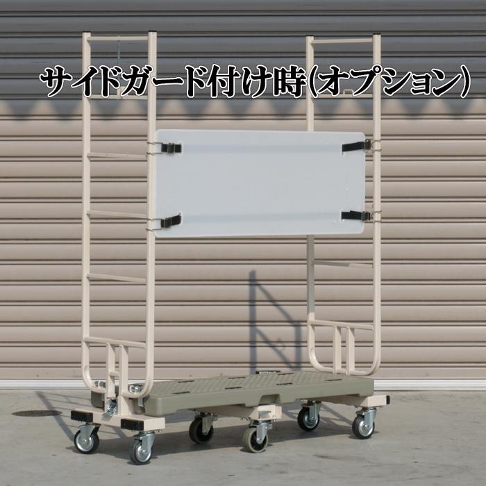 NISSIN】 日進工業 カートラック ストックカート 運搬カート 6輪 複数