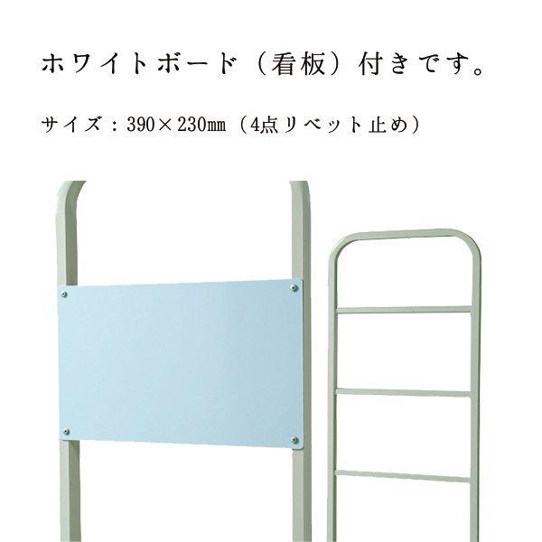 マキテック 台車 看板付き 6輪台車 バランスカート 六輪カート 耐荷重