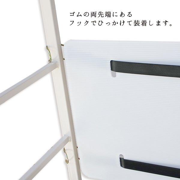 マキテック 六輪台車 6輪台車 MJC-6用 サイドガード 部品 単品 荷物