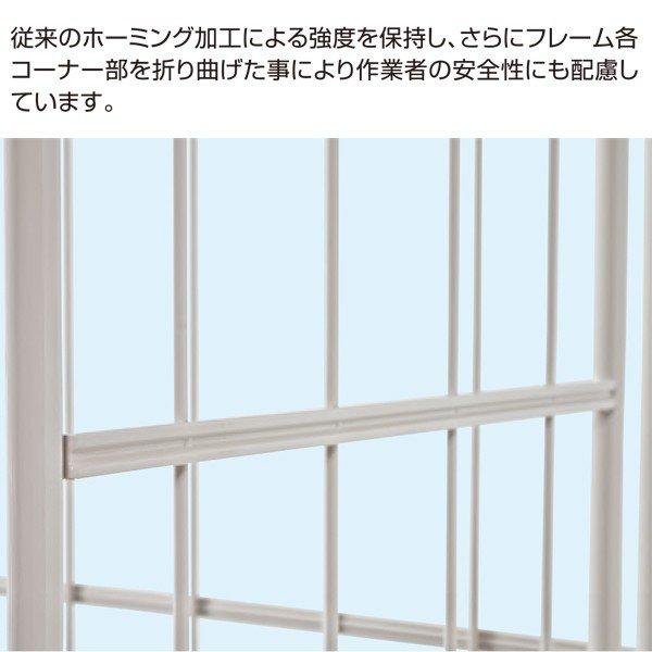 ロールボックスパレット ロールボックス カゴ台車 カゴ車 800×600×1700 底板樹脂 メッシュタイプ MPR-1C | マキテック | 03