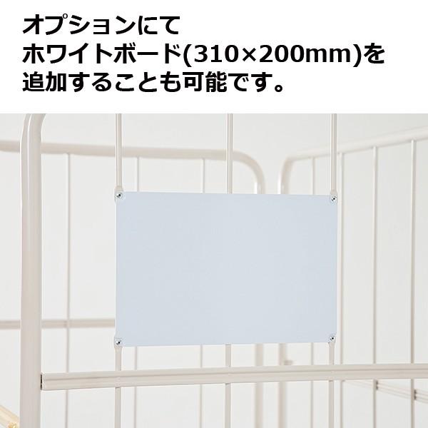 ロールボックスパレット カゴ車 ロールボックス 850×650×1700 底板樹脂 メッシュタイプ メッシュタイプ中間棚 付き MPR-3C-MTS3 :MJR-3C-MTS3:グレーチング直販MKグレーチング - 通販 - Yahoo!ショッピング ロールボックスパレット カゴ車 ロールボックス 850×650×1700 底板樹脂 メッシュタイプ メッシュタイプ中間棚 付き MPR-3C-MTS3 :MJR-3C-MTS3:グレーチング直販MKグレーチング - 通販 - Yahoo!ショッピング