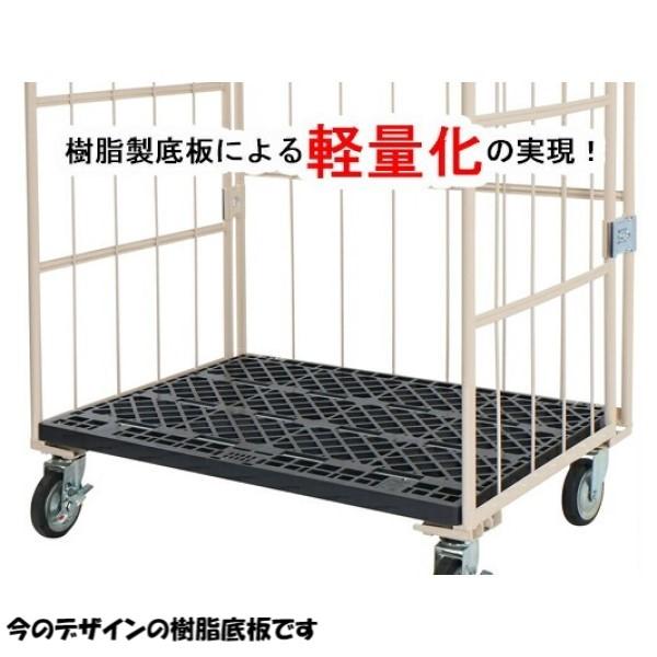 マキテック ロールボックスパレット カゴ台車 カゴ車 ロールボックス 