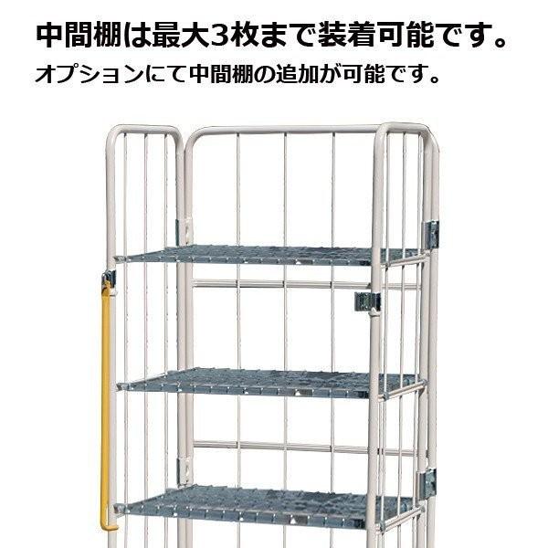 かご台車　MJR　白　中古品 カゴ車 カゴ台車 台車 ロールボックス 底板鉄 MRC-5C 1100W×800L×1700H