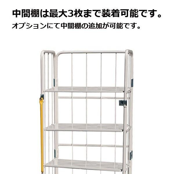 中間棚 鉄板タイプ カゴ台車 MJR-3C MPR-3Cシリーズ用 ロールボックスパレット カゴ台車 カゴ車 用 MT-T3 | マキテック | 03