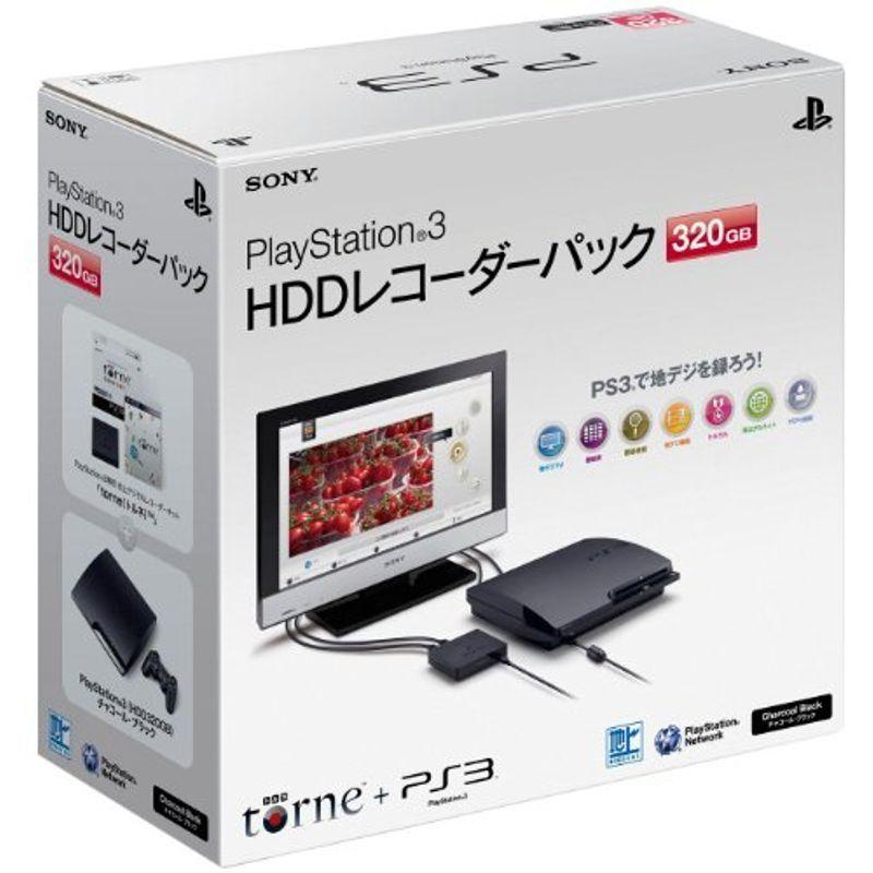 PlayStation3 HDDレコーダーパック 320GB チャコール 信頼 ブラック CEJH-10017 毎週更新