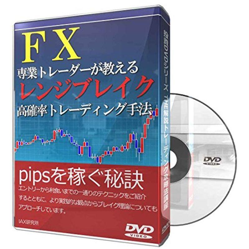 雛道具 木製38号 6点セット「里」小梅 蒔絵付
