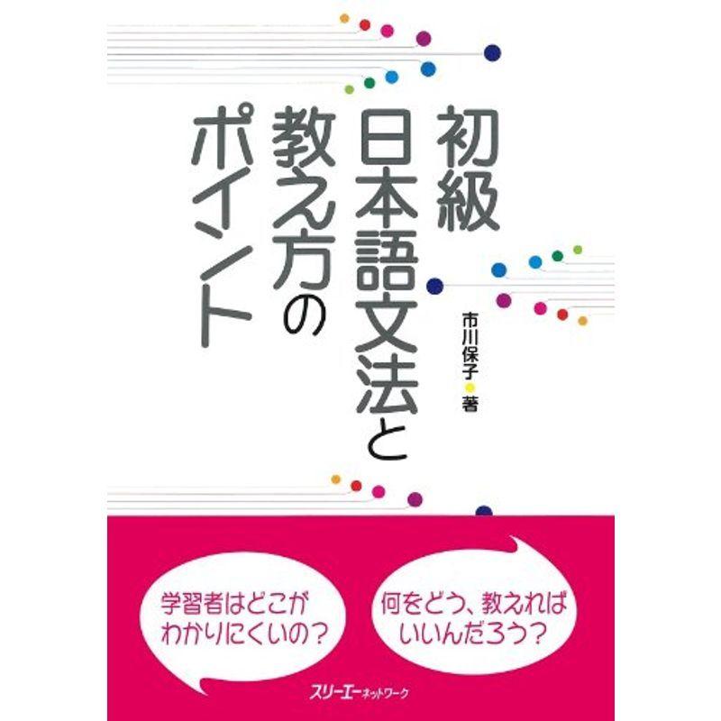 使い勝手の良い 日本語千里眼 講談社文庫 明石散人 著者 Www Thewalldogs Com