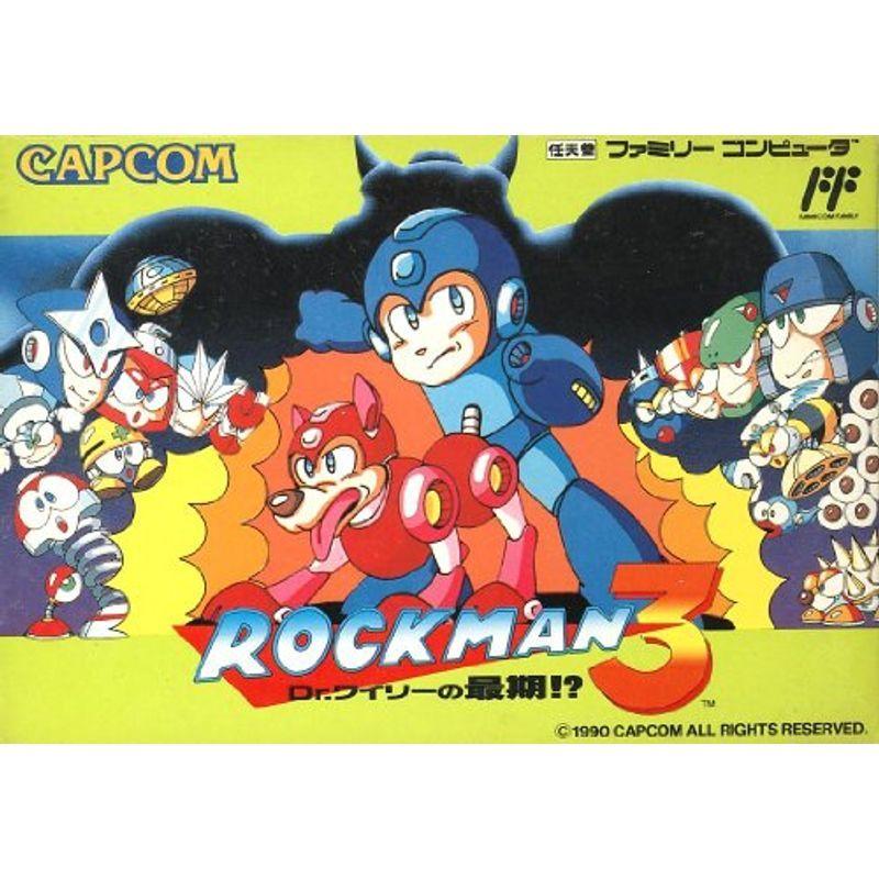ロックマン3 ブランド品専門の