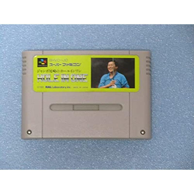 ジャンボ尾崎ホールインワン 毎日激安特売で 営業中です