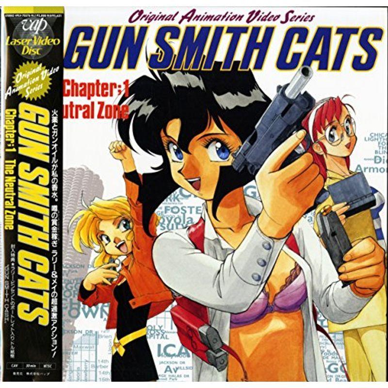 Gun Smith Cats ガン スミス キャッツ Chapter 1 The Neutral Zone根谷美智子laser Disc Mk Life Shop 通販 Yahoo ショッピング