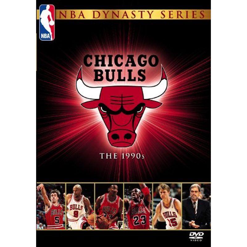 開催中 NBAダイナスティ シカゴ ブルズ DVD cominox.com.mx