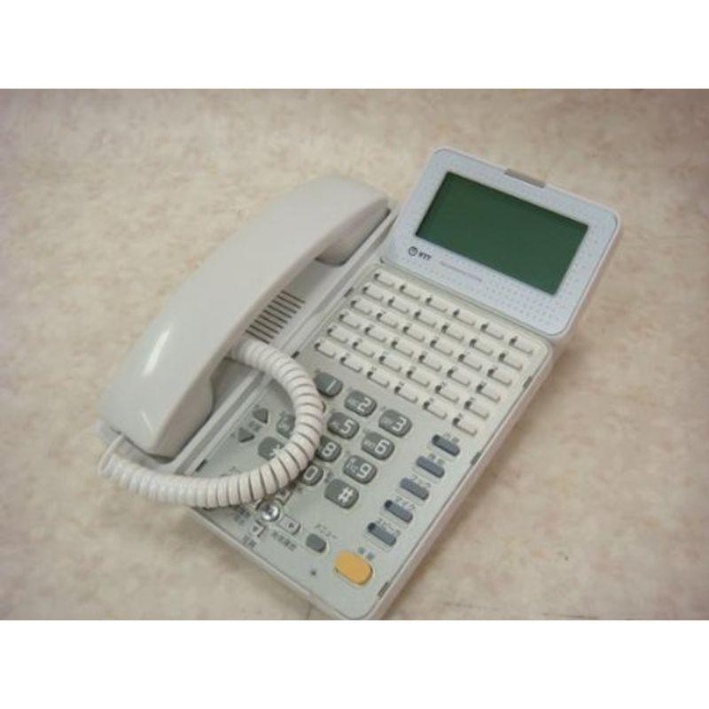 GX-(36) IPFSTEL-(2)(W) NTT GX スターISDN停電 ビジネスフォン オフィス用品 オフィス用品 オフィ