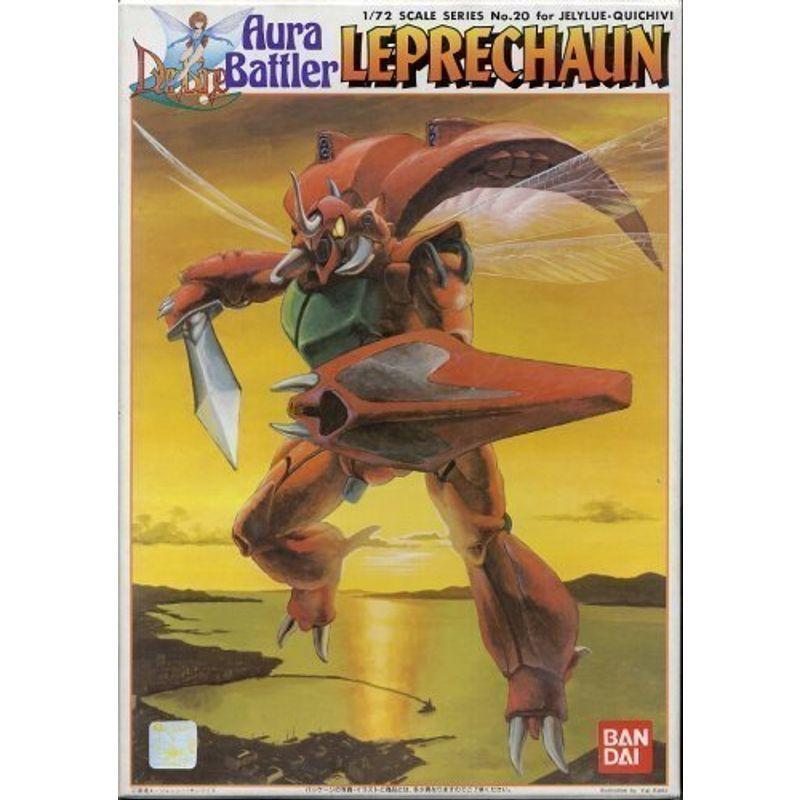 34 割引オレンジ系海外ブランド ジェリルクチビ用 オーラバトラー レプラカーン No 模型 プラモデル おもちゃオレンジ系 Www Broadstar Com