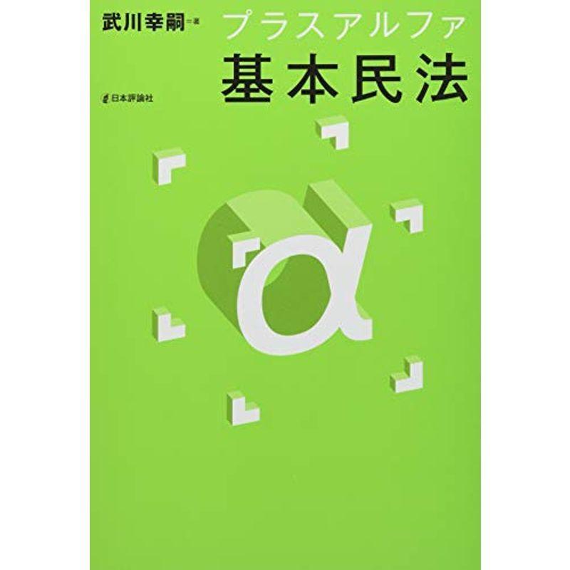 ソルトマーシュの殺人 (世界探偵小説全集) 7oIe0mbIBY, 本、雑誌、コミック - viveroorigen.com ソルトマーシュの殺人 (世界探偵小説全集) 7oIe0mbIBY, 本、雑誌、コミック - viveroorigen.com