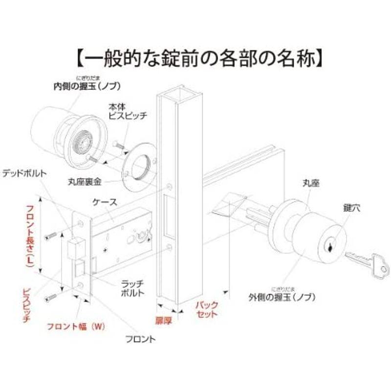 ハイロジック　AGE特殊錠玄関　HA545　R-20