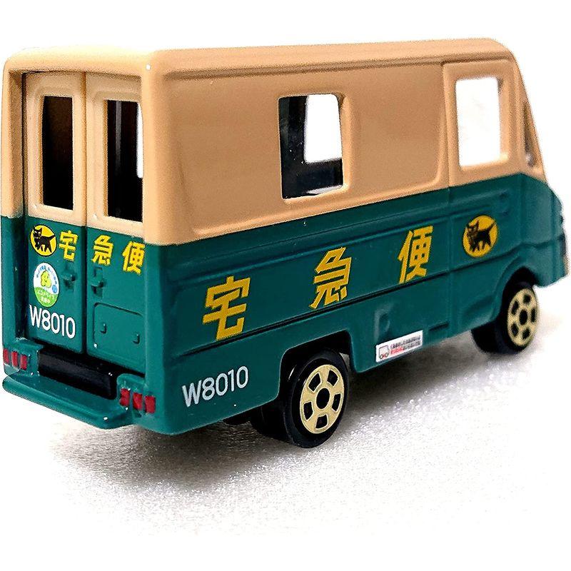 ヤマト運輸クロネコヤマトミニカーウォークスルーW号車宅配車 ヤマト運輸クロネコヤマトミニカーウォークスルーW号車宅配車