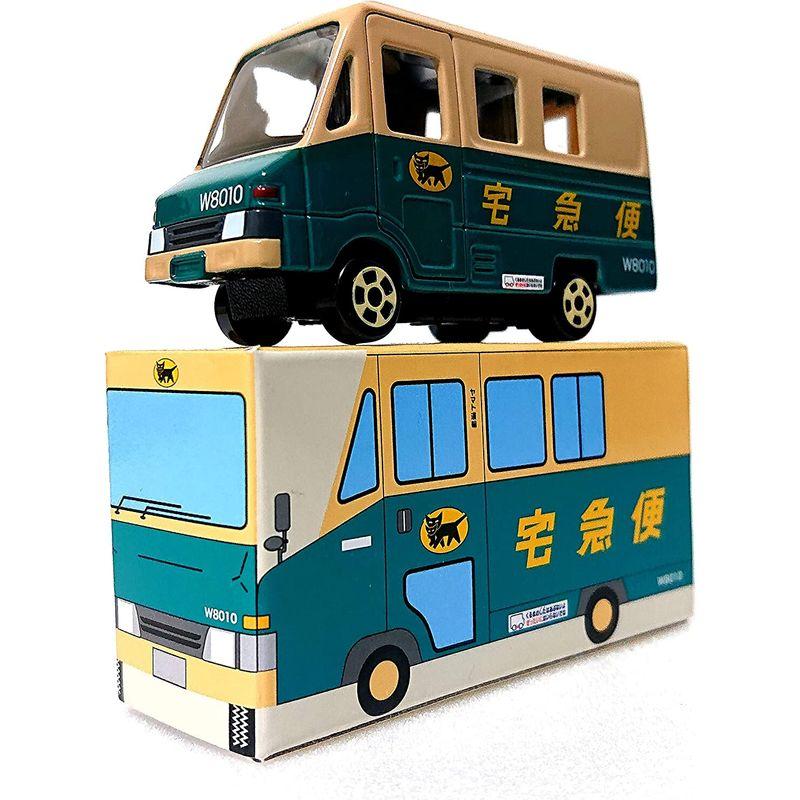 ヤマト運輸クロネコヤマトミニカーウォークスルーW号車宅配車 ヤマト運輸クロネコヤマトミニカーウォークスルーW号車宅配車
