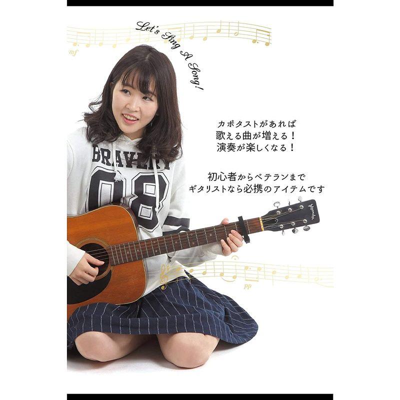 TOKYO カポタスト ギター ワンタッチ カポ バネ式 フォーク エレキ クラシック アコースティック ファイバークロス ギタ