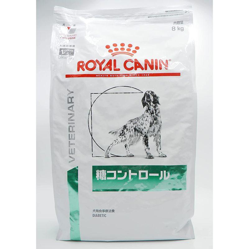 ロイヤルカナン ドッグフード 糖コントロール 8キログラム (x 1) 