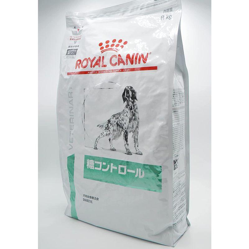 ロイヤルカナン ドッグフード 糖コントロール 8キログラム (x 1) 