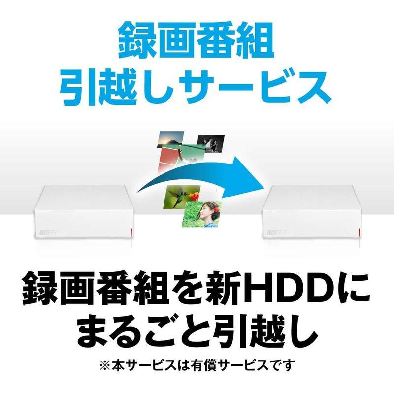 BUFFALO USB3.2(Gen.1)対応外付けHDD 4TB ホワイト HD-LE4U3-WA 全国