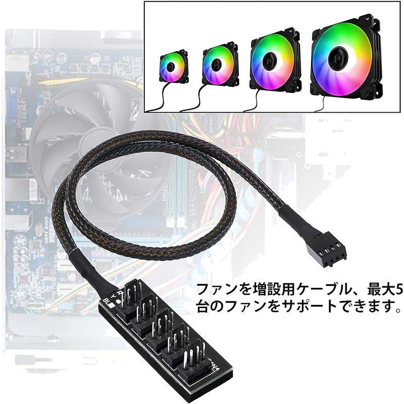 ファン 電源 ケーブル 分岐 PWM 1-5分岐 3ピンと4ピンのファン対応 SLEIJAOOE 37cm PC ケース 冷却ファン クーラ｜mk-slp｜03