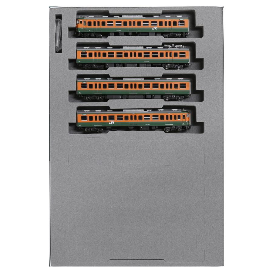 KATO 10-1482 115系 1000番台 湘南色 JR仕様 4両増結 Amazon | KATO Nゲージ 115系1000番台 湘南色 JR仕様 4両増結