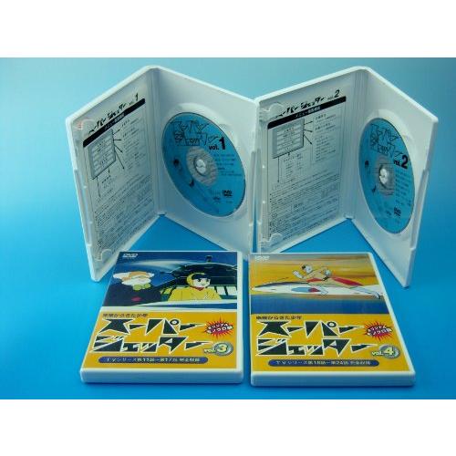 スーパージェッター DVD-BOX(1) : MKヤフー店 - 通販 - Yahoo スーパージェッター DVD-BOX(1) : MKヤフー店 - 通販 - Yahoo