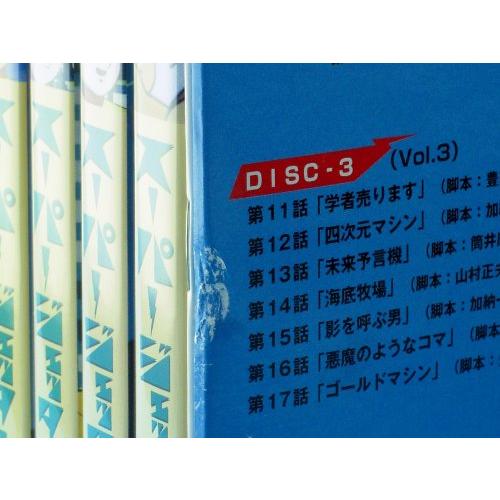 スーパージェッター DVD-BOX(1) : MKヤフー店 - 通販 - Yahoo スーパージェッター DVD-BOX(1) : MKヤフー店 - 通販 - Yahoo