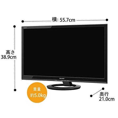 シャープ 24V型 AQUOS ハイビジョン 液晶テレビ 外付HDD対応(裏 シャープ 24V型 AQUOS ハイビジョン 液晶テレビ 外付HDD対応(裏