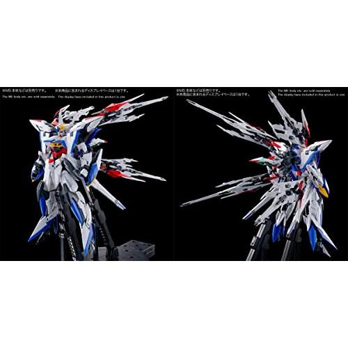 バンダイスピリッツ MG 1/100 エクリプスガンダム用 バンダイスピリッツ MG 1/100 エクリプスガンダム用