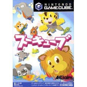 非売品スリーブ ゲームキューブ ソフト ズーキューブ gamecube 大人の上質 非売品スリーブ gamecube ズーキューブ ソフト