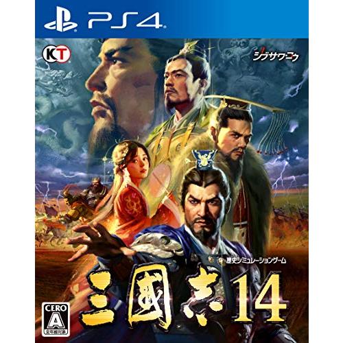 Koei Tecmo Games - 中古 三国志 14 PS4 Playstation 4の通販 by