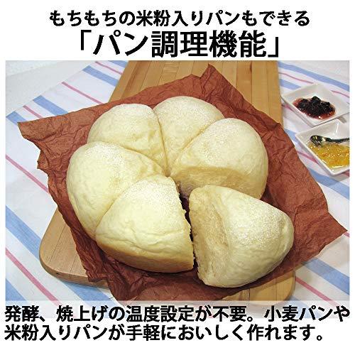 シャープ パン調理機能付 ジャー炊飯器 3合炊き ブラック KS シャープ パン調理機能付 ジャー炊飯器 3合炊き ブラック KS