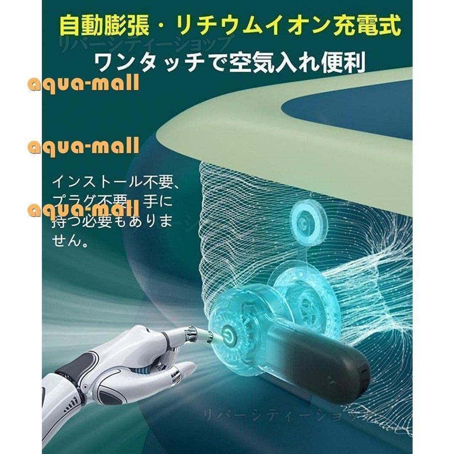 ファミリープールプール 家庭用プール 自動充気 エアープール 子供用 おしゃれ 家庭用 折り畳み式 室内室外 水遊び 滑り台付き 肉厚PVC 日よけシェード付き 外寸 適用人数：1