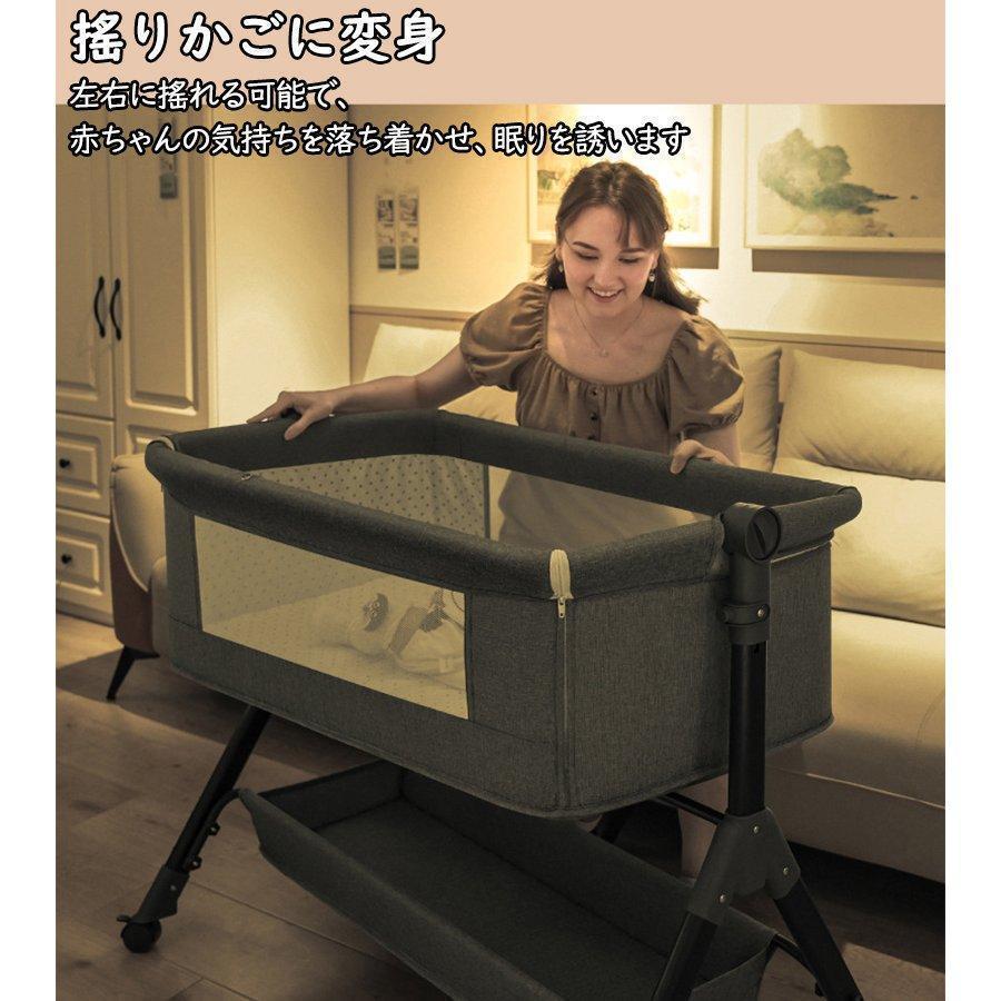 Vinona ベビーベッド 折りたたみ ハイローベッド 添い寝対応 持ち運び