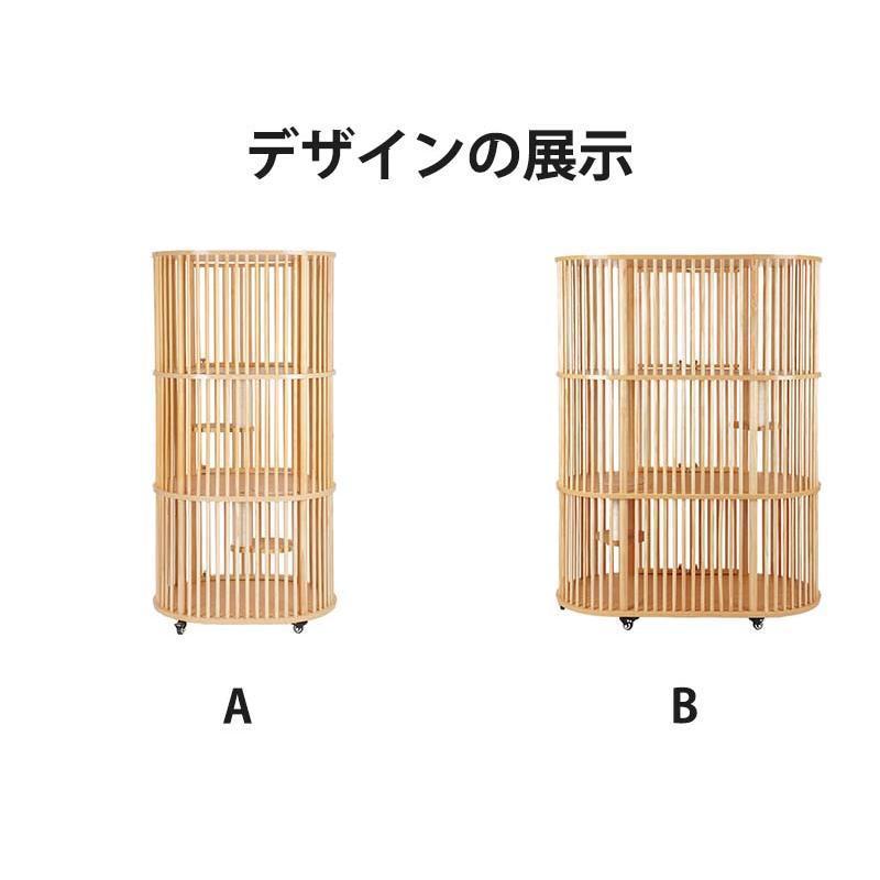 【ほぼ未使用】 ペットケージ 猫ケージ猫ハウスキャットハウス屋内世帯3階建ての木製フレームキャットフェンス猫ヴィラ 120*60*150cm 【E1660205441】(59378円)