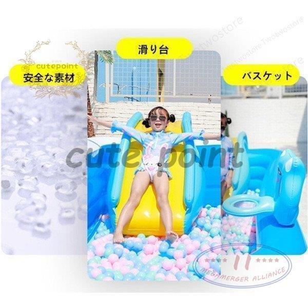 プール ビニールバス 乾湿両用 ボールプール 子供楽園 肉厚 大型プール シュート 滑り台 自宅 海洋楽園 大人でも入れる 水泳 水遊び 外寸