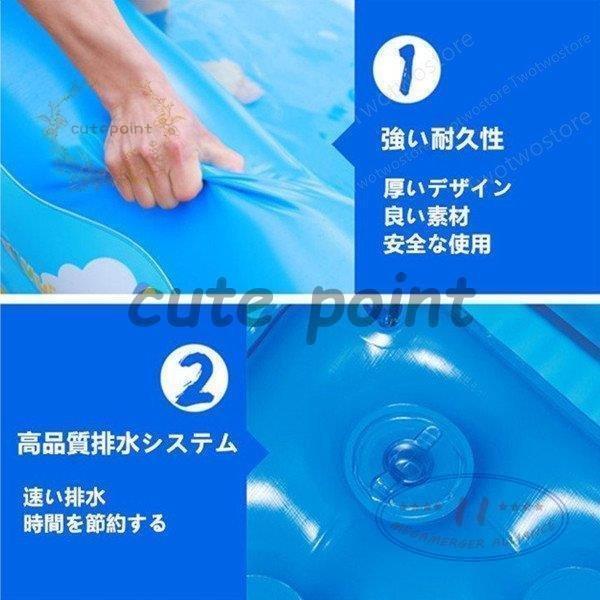 プール ビニールバス 乾湿両用 ボールプール 子供楽園 肉厚 大型プール シュート 滑り台 自宅 海洋楽園 大人でも入れる 水泳 水遊び 外寸