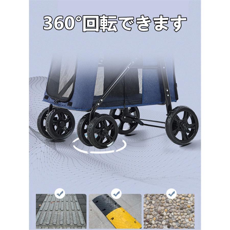 新入荷！ ペットカート 犬用 キャリーカート 犬用ベビーカー ペットバギー 折りたたみ式 犬 カート 猫犬兼用 360°回転 多頭用 多機能 軽量 組み立て簡単 耐荷重30kg 介護 【G2000235477】(11062円)