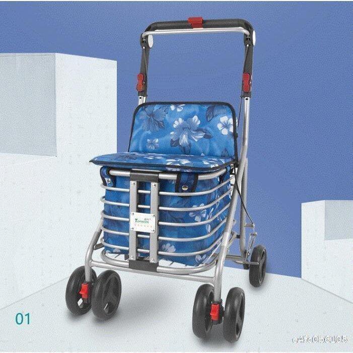 シルバーカー ワイヤーカート 座れる バッグ付き アルミ製 ショッピングカート （ カート 買い物カート 折りたたみ コンパクト