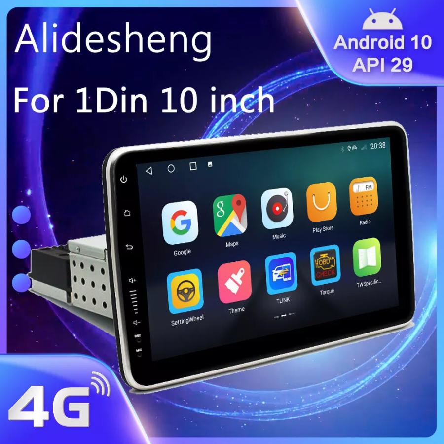 ラッピング無料 Xtrons カーナビ 1din Android10 0 車載pc 10 1インチ 大画面 フルセグ 地デジ搭載 アプリ連動操作可 Hdmi出力 カーオーディオ 4gb 64gb Bluetoothテザリング Obd2 Gps Wifi 4g ミラーリング Dvr Dq102sil 大特価アウトレット