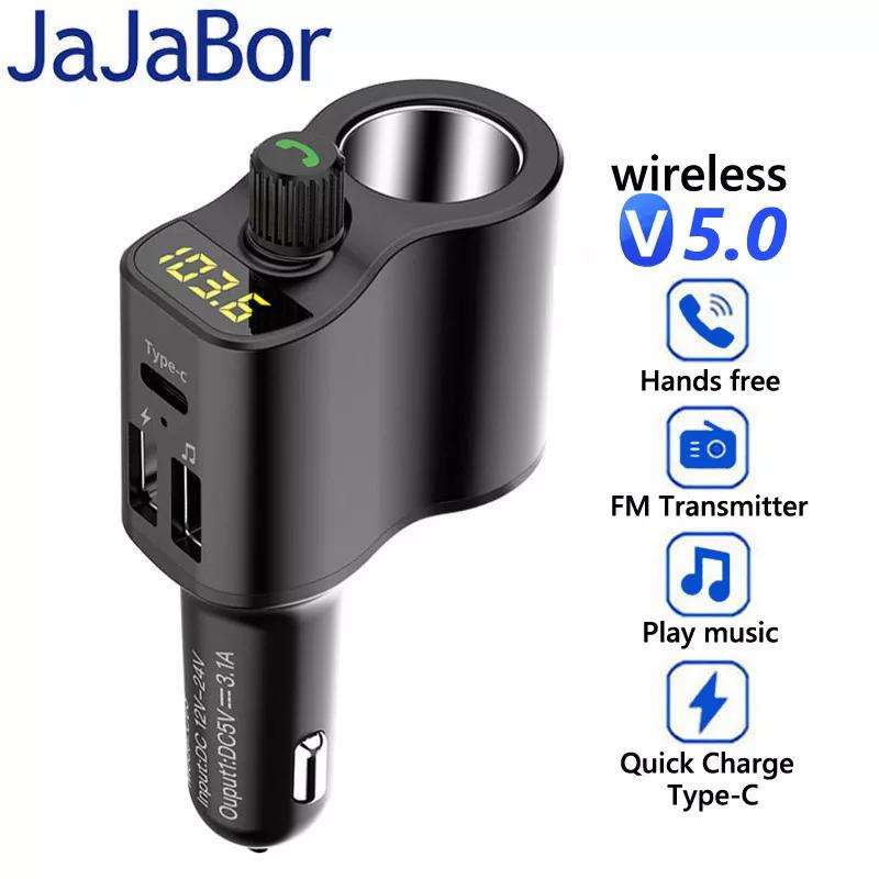 Jajabor Fmトランスミッターbluetooth 5 0カーキットハンズフリー車 音楽プレーヤー シガーソケットスプリッタデュアルusb 大感謝セール