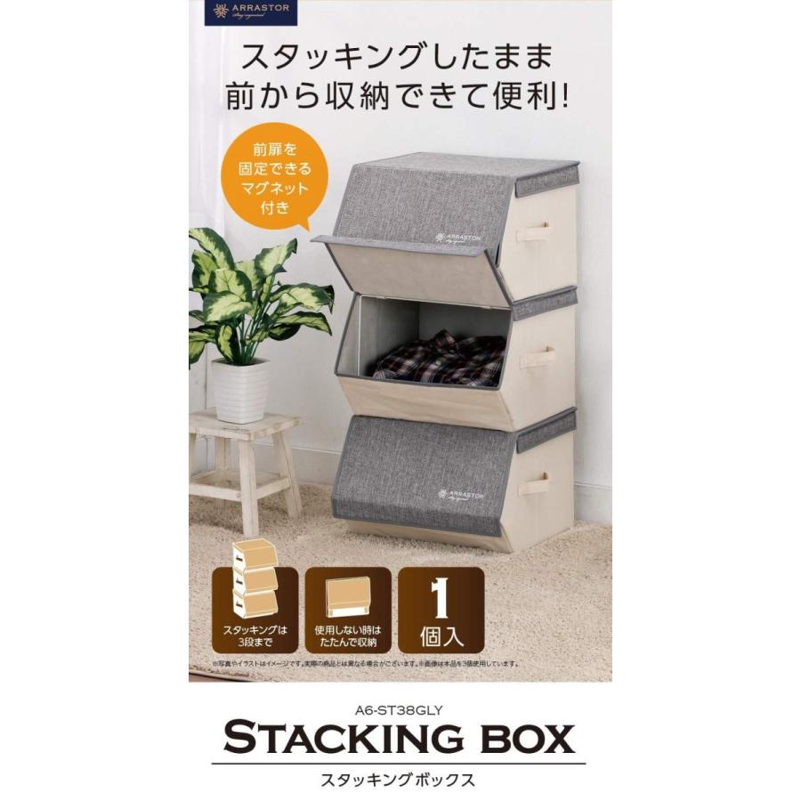 51 Off 車 収納 バッグ ポケット センターカーゴ ピクシス メガ La700a 710a系 Pixis Mega Lotno 02 02n A015 Sa Rmb Com Ar