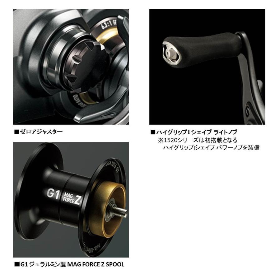 数量は多い ダイワ Daiwa ベイトリール 18 Ryoga 15 Cc 18モデル ベイトリール ルアー用 Www Oroagri Eu