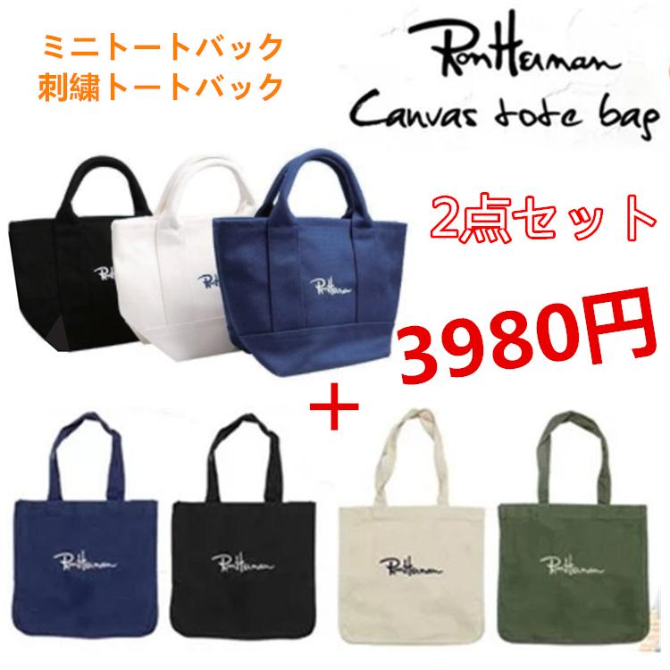 2セット販売 ロンハーマン Ron Hermanトートバッグ トートバック レディース メンズ カジュアル おしゃれ 通勤 通学 ロゴ スポーティ ユニセックス Ron0918 Mk 24shop 通販 Yahoo ショッピング
